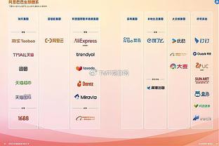 雷竞技微博官网截图2